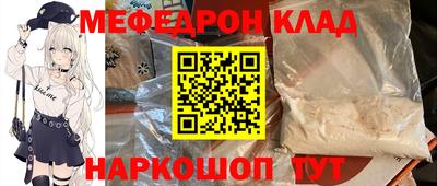 jwh Славгород
