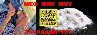 jwh Славгород
