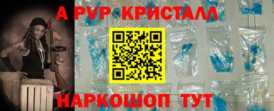 jwh Славгород