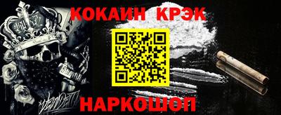 мяу мяу мука Славянск-на-Кубани