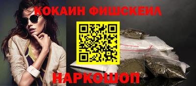 jwh Славгород