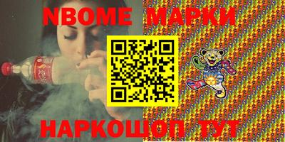 jwh Славгород