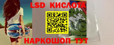 мяу мяу мука Славянск-на-Кубани