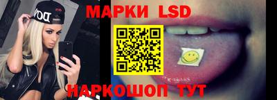 мяу мяу мука Славянск-на-Кубани