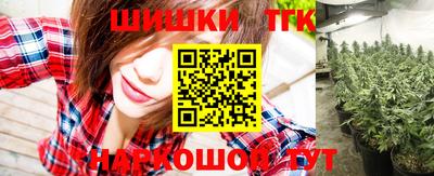 jwh Славгород