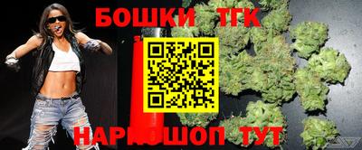 jwh Славгород