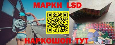 jwh Славгород
