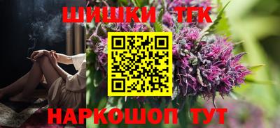 jwh Славгород