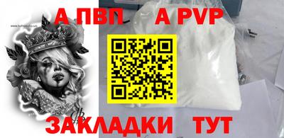 jwh Славгород
