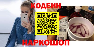 jwh Славгород