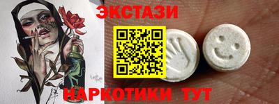 jwh Славгород