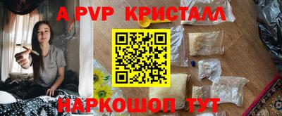 jwh Славгород