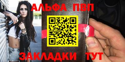 jwh Славгород