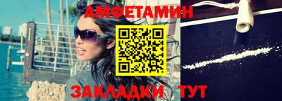 мяу мяу мука Славянск-на-Кубани