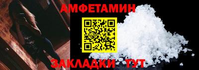 мяу мяу мука Славянск-на-Кубани