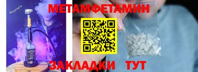jwh Славгород