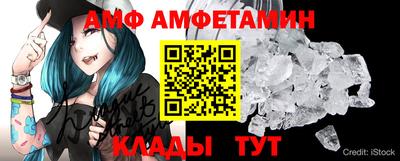 мяу мяу мука Славянск-на-Кубани