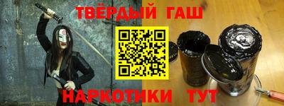 jwh Славгород