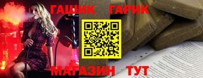 мяу мяу мука Славянск-на-Кубани