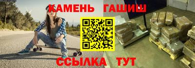 jwh Славгород