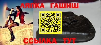мяу мяу мука Славянск-на-Кубани